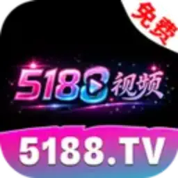 免费视频