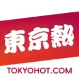 东京热